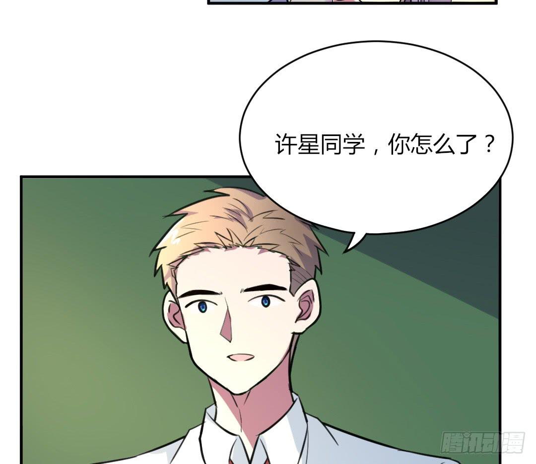 第二十九话-第30话