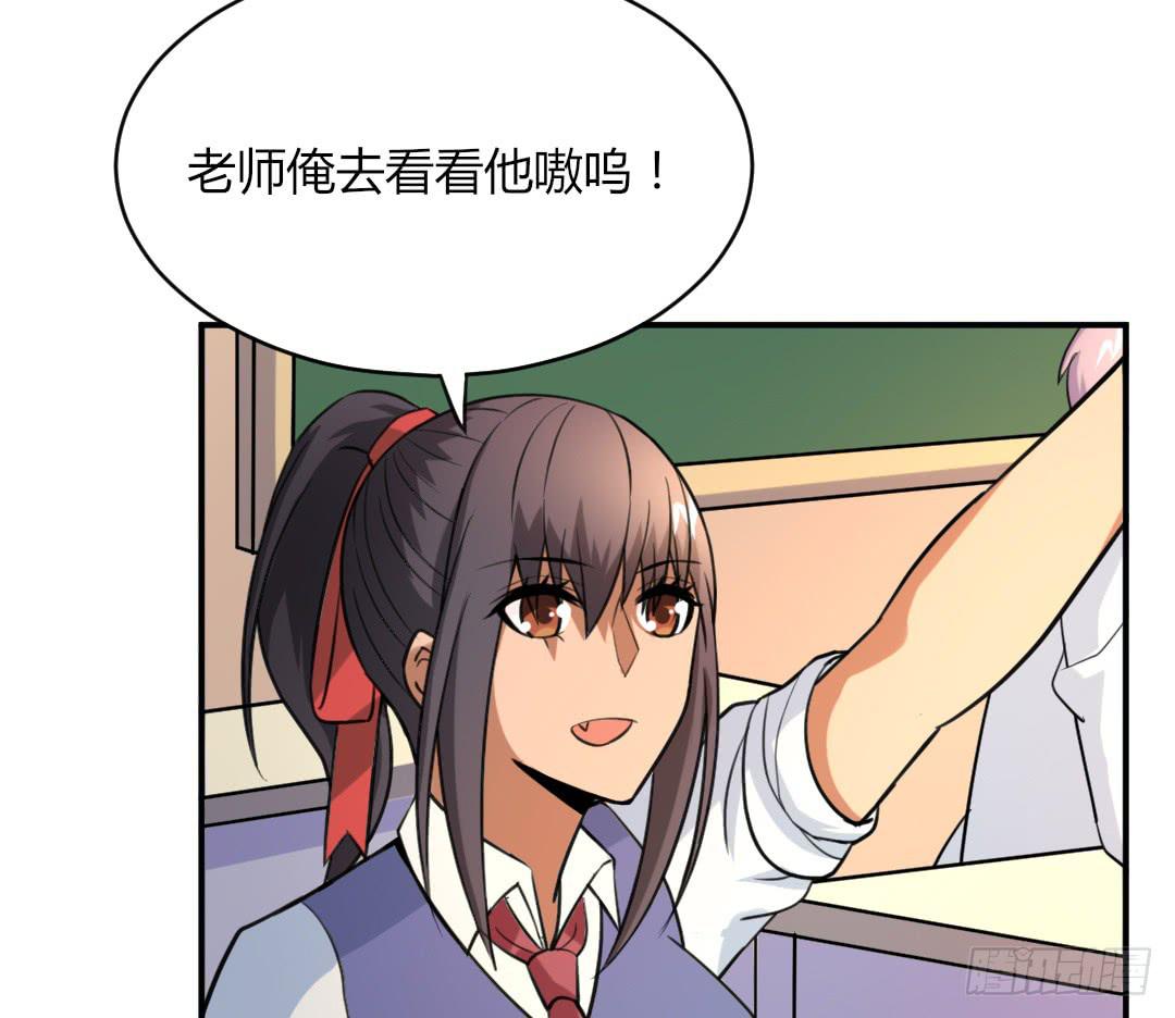 第二十九话-第30话