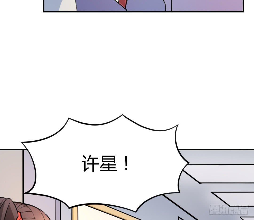 第二十九话-第30话