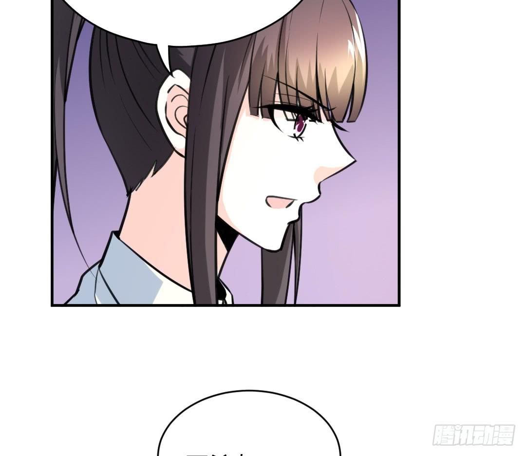 第二十九话-第30话