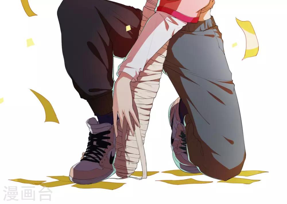 第1话 女道下山-第2话