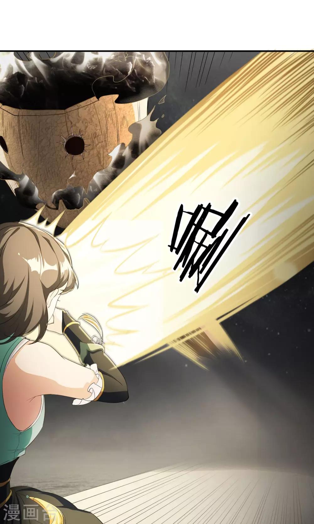 第11话 意外危机-第12话