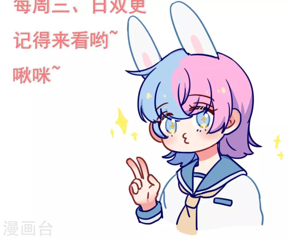 第15话 父母的礼物1-第16话