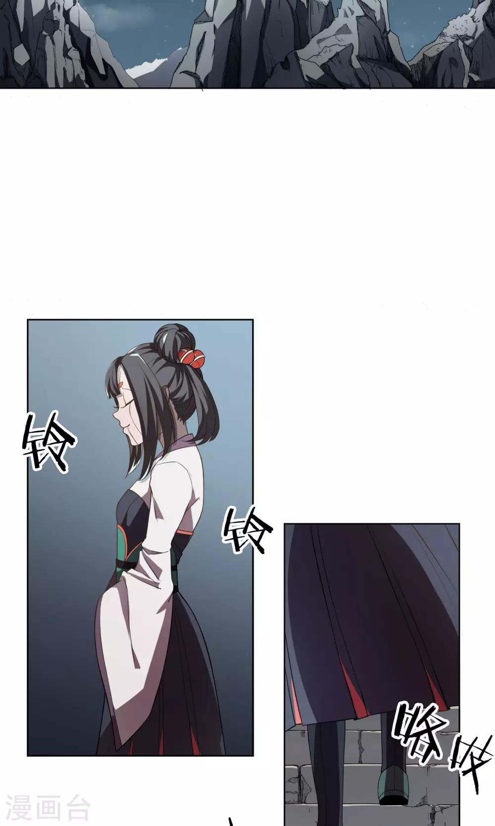 第15话 父母的礼物1-第16话