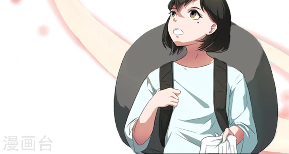 第19话 线索-第20话