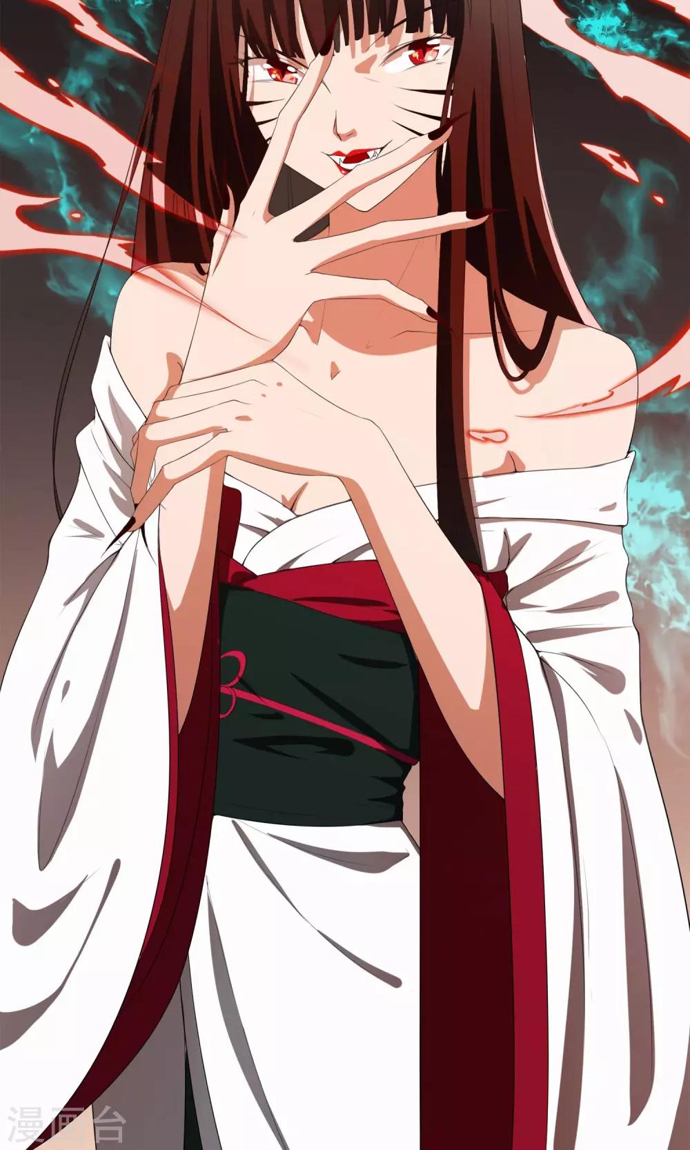 第23话 恶灵滋生-第24话