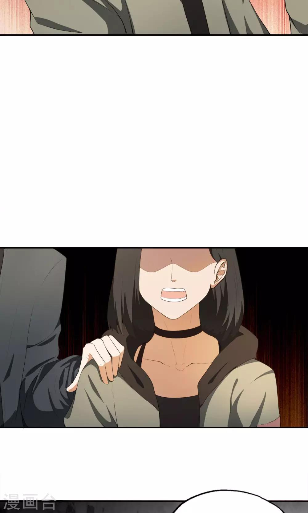 第23话 恶灵滋生-第24话