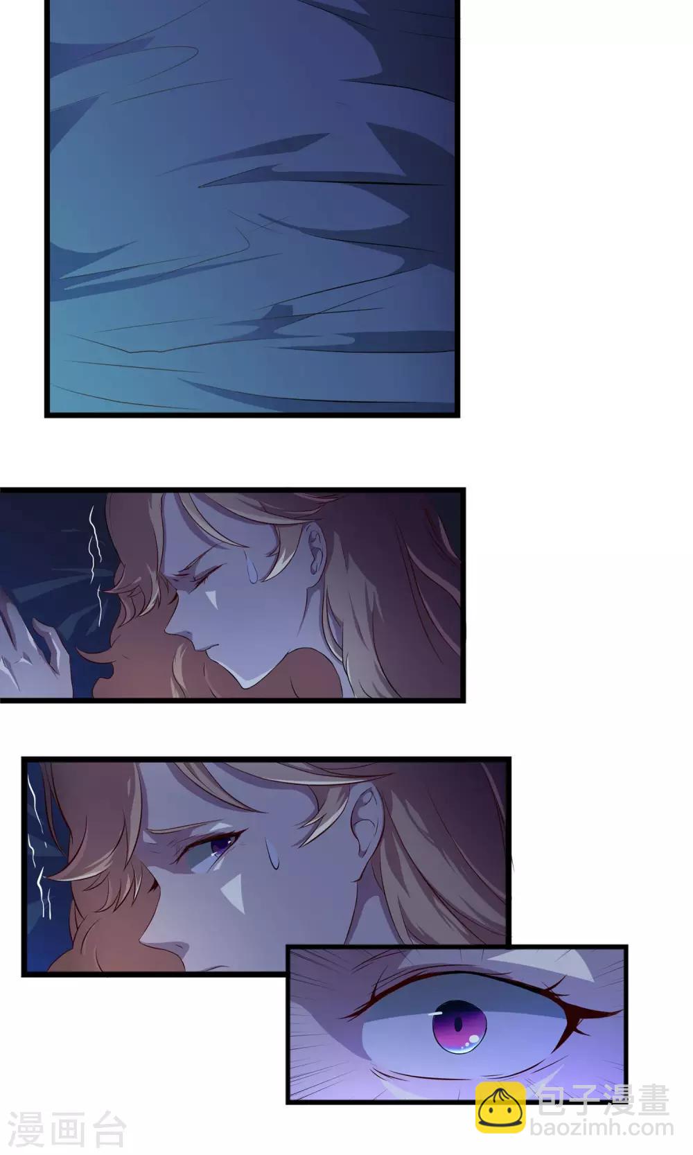 第3话 恶灵阻扰-第4话