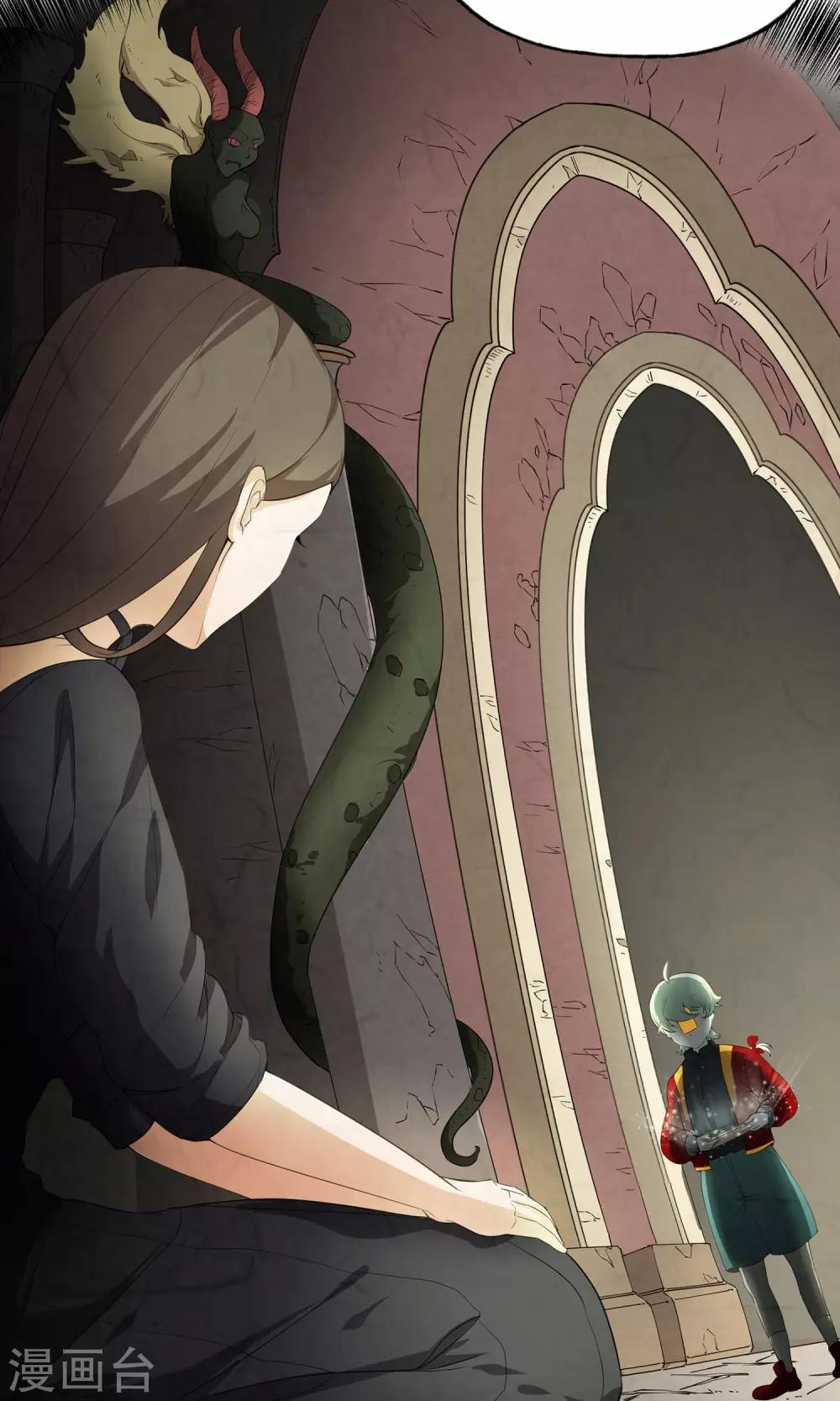 第9话 人心险恶-第10话