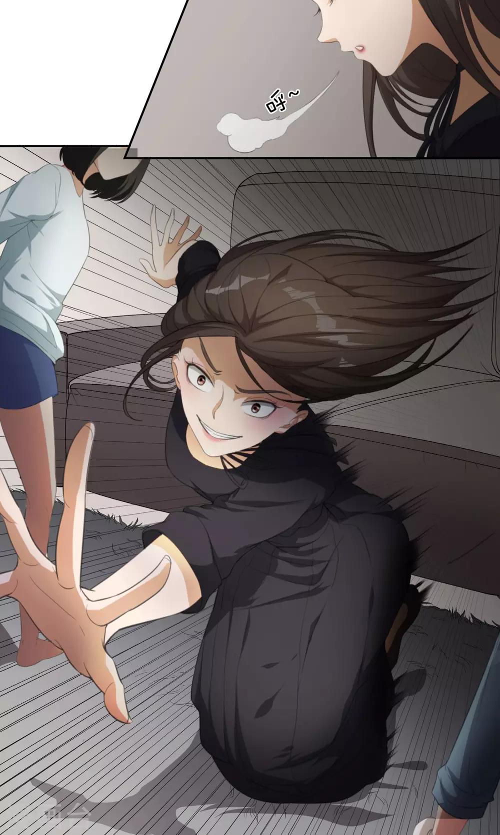 第9话 人心险恶-第10话