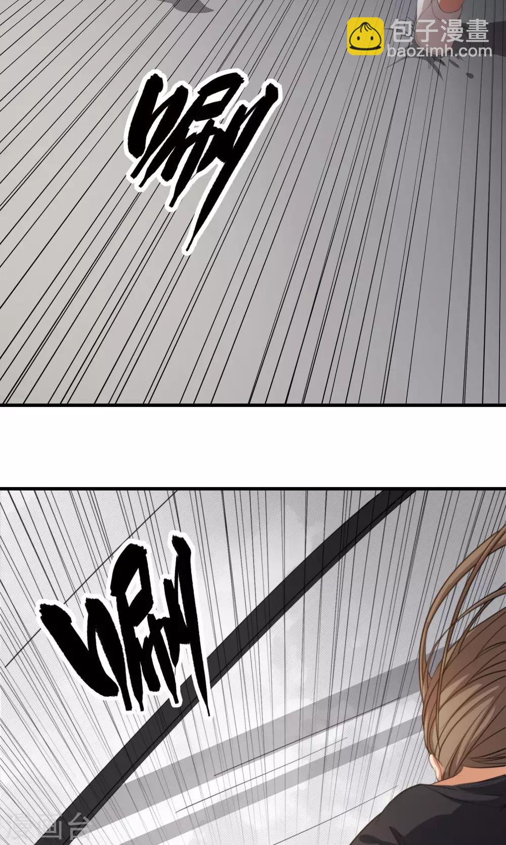 第9话 人心险恶-第10话