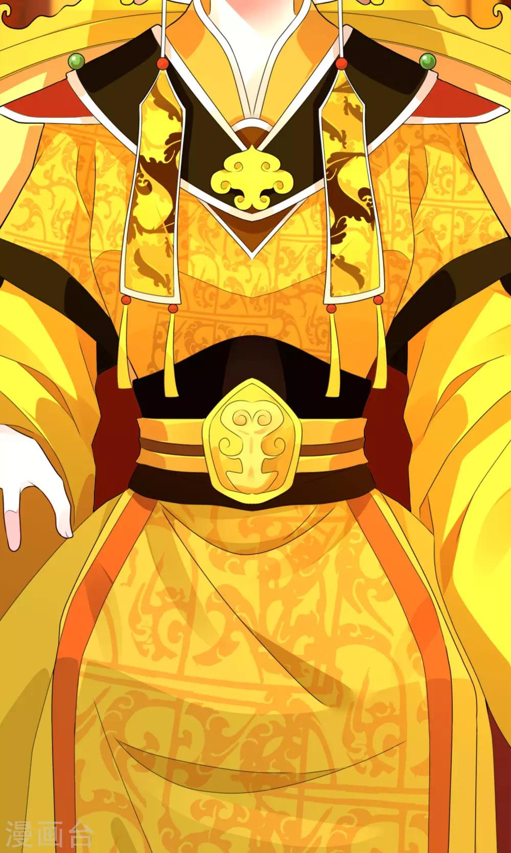 第1话 太子遇难-第2话