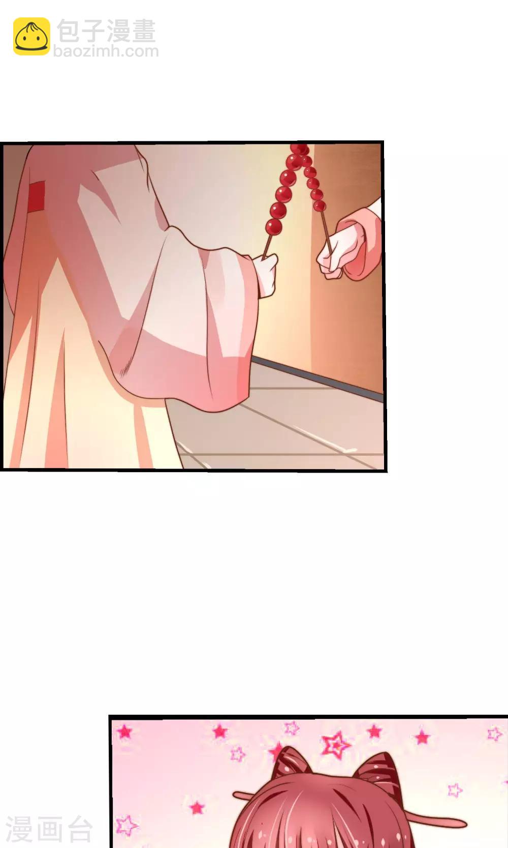 第17话 跟踪(1/2)-第18话