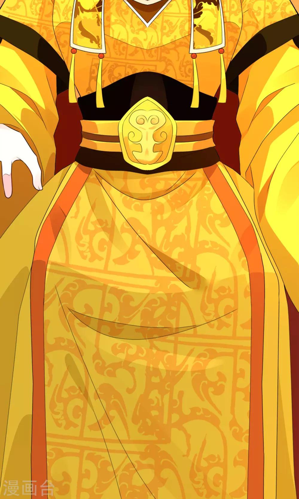 第5话 太子原来是装疯-第6话