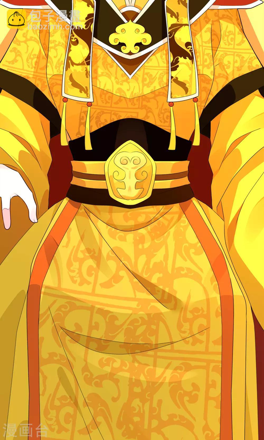 第9话 夜探摘星楼-第10话