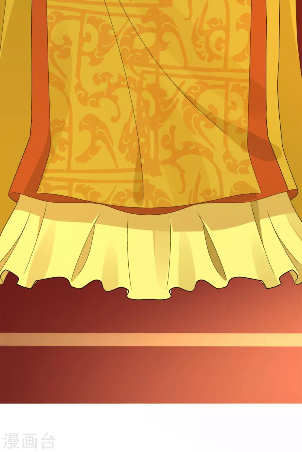 第9话 夜探摘星楼-第10话