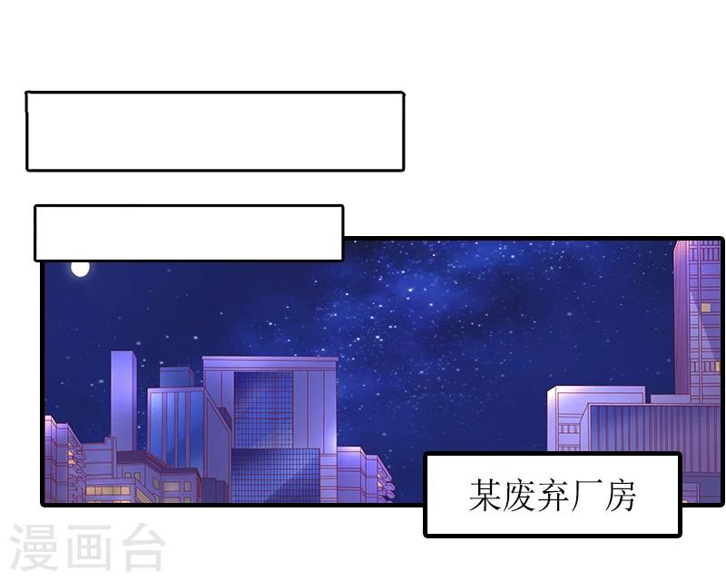 第14话 绝望-第14话