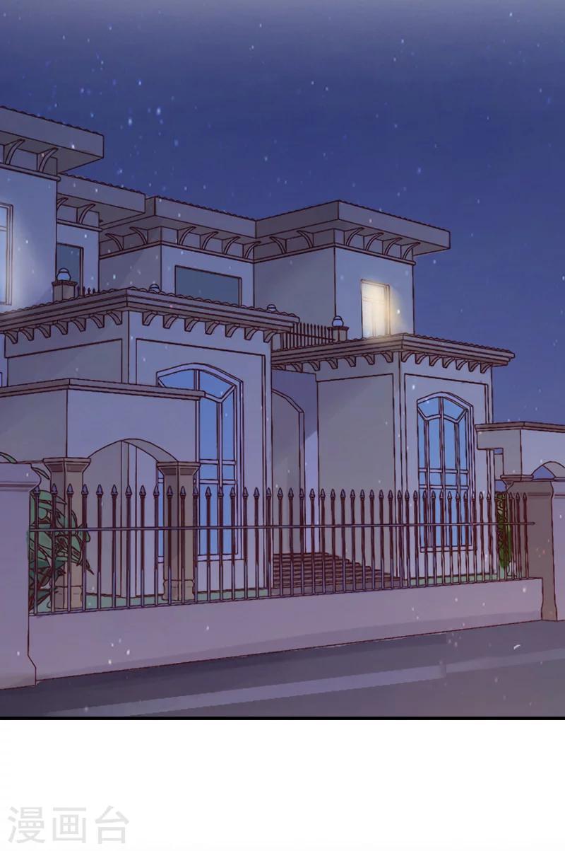 第14话 绝望-第14话