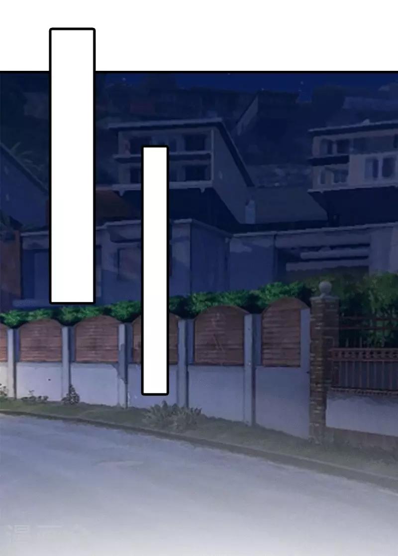 第18话 污蔑-第18话