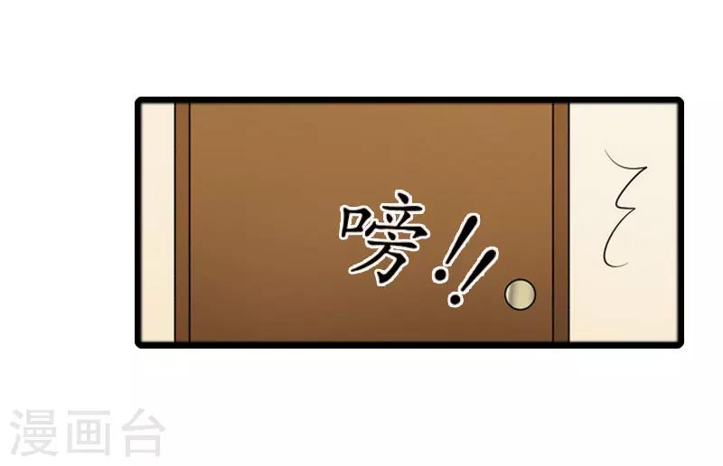 第24话 真相-第24话