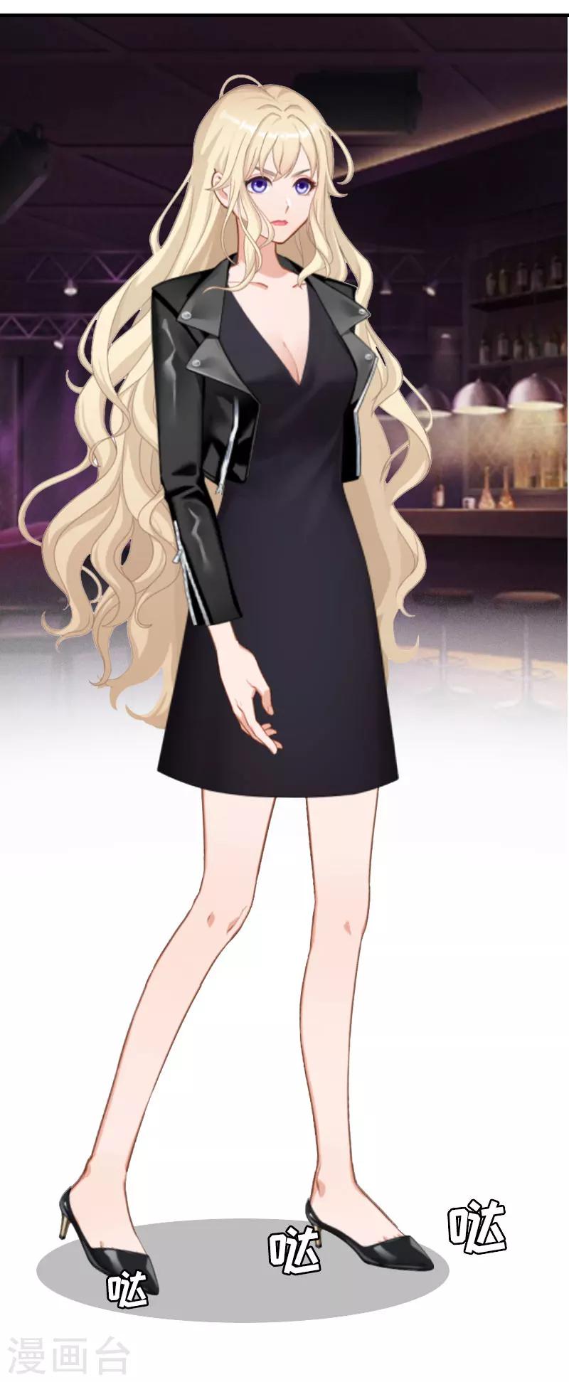 第24话 真相-第24话