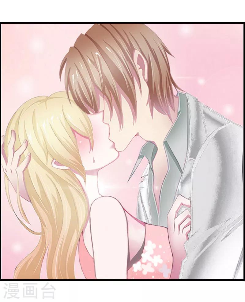 第4话 告白-第4话