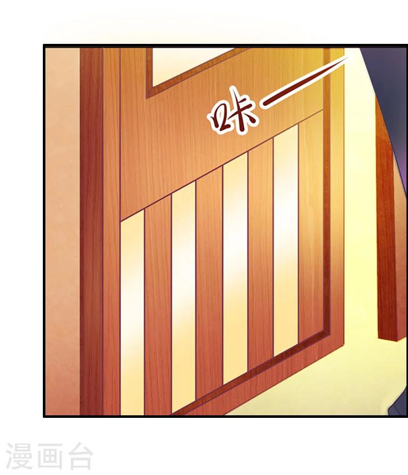 第6话 尊严-第6话