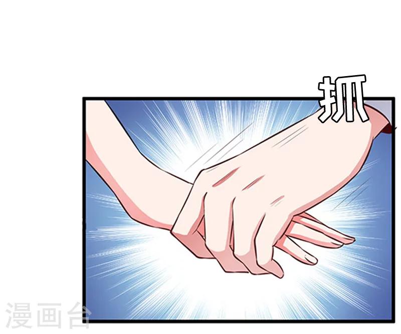 第6话 尊严-第6话