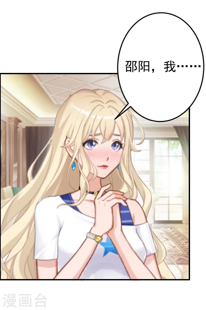 第6话 尊严-第6话