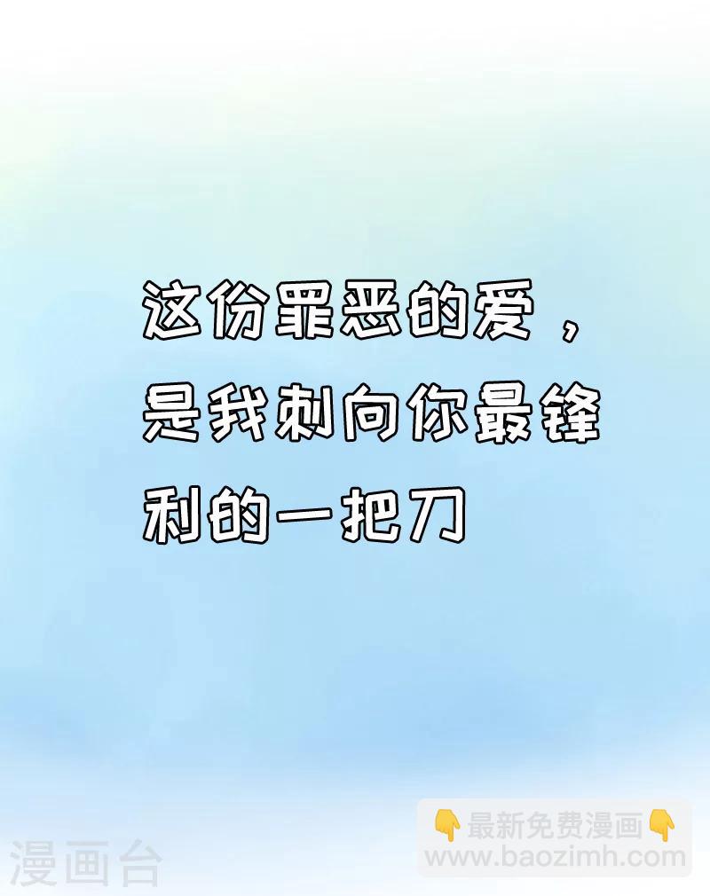 第6话 尊严-第6话