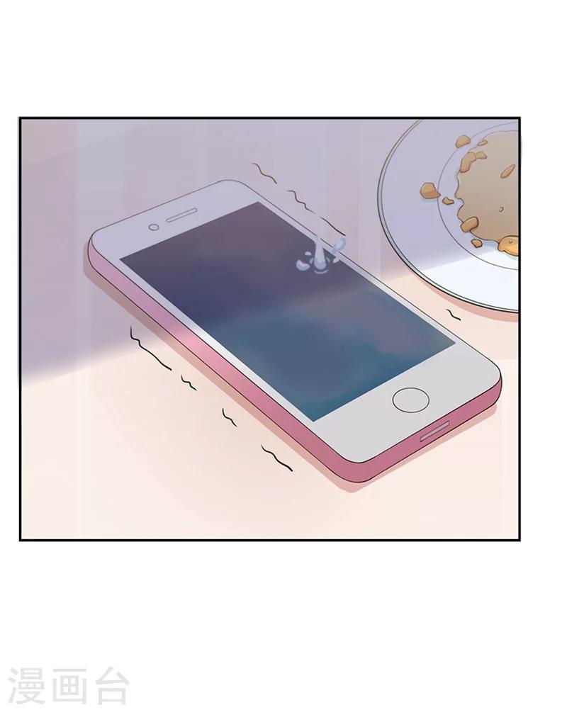 第6话 尊严-第6话