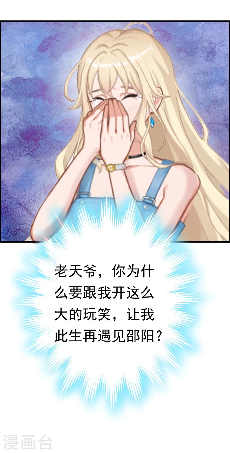 第6话 尊严-第6话