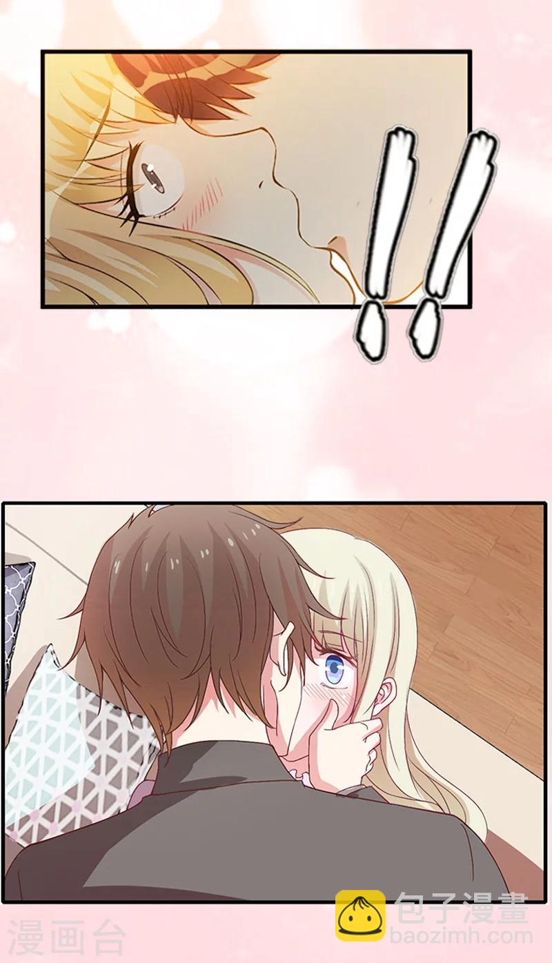 第6话 尊严-第6话