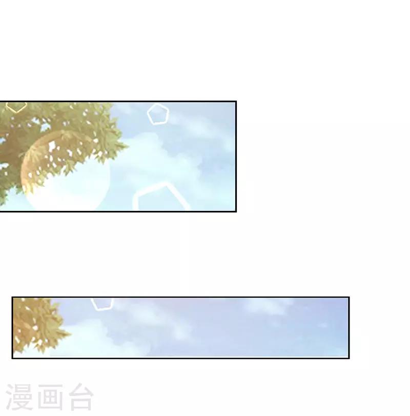 第8话 愧疚-第8话