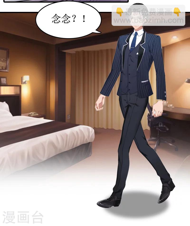 第10话 不欠-第10话