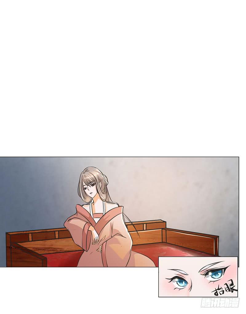 第十二话(1/2)-第12话