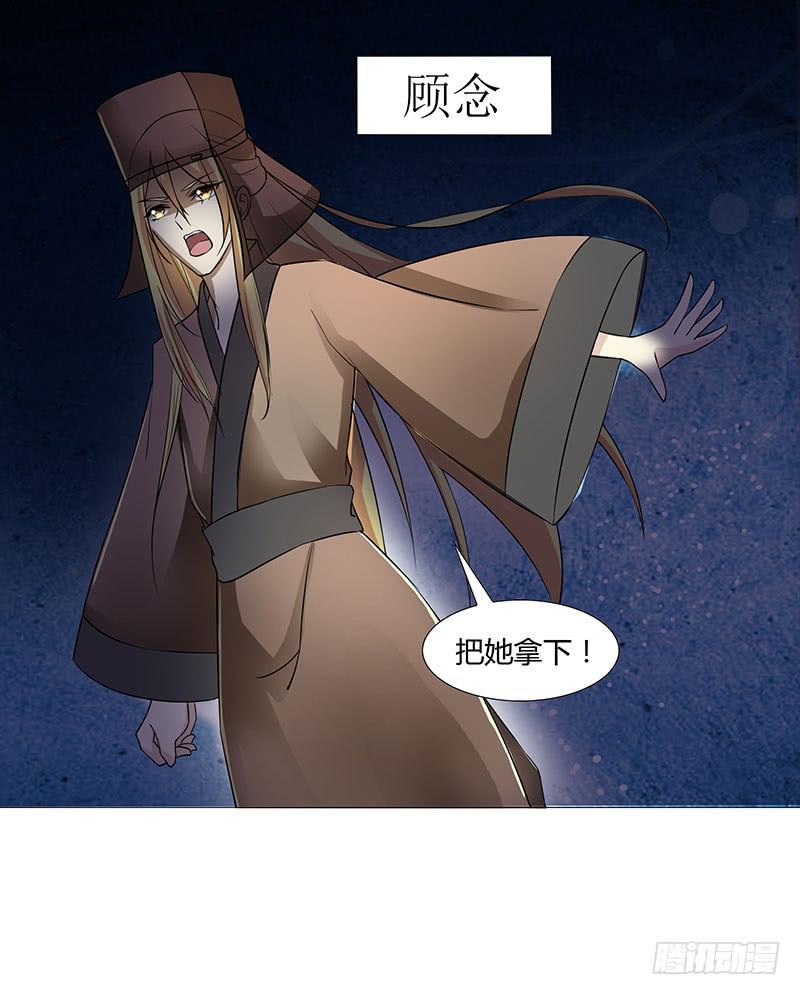 第十二话(1/2)-第12话