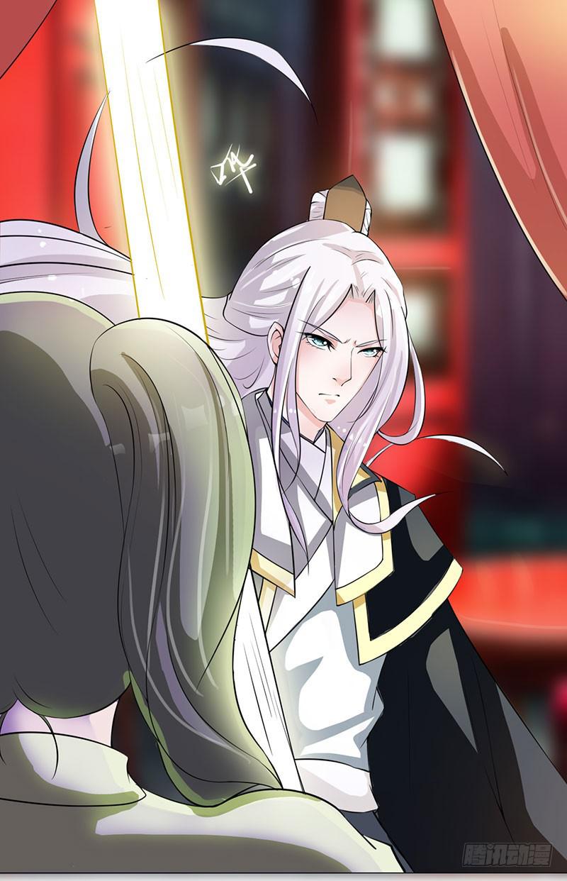 第十二话(1/2)-第12话