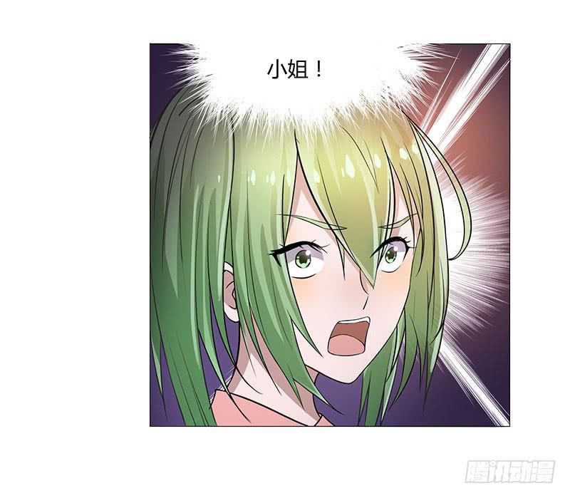 第十二话(1/2)-第12话