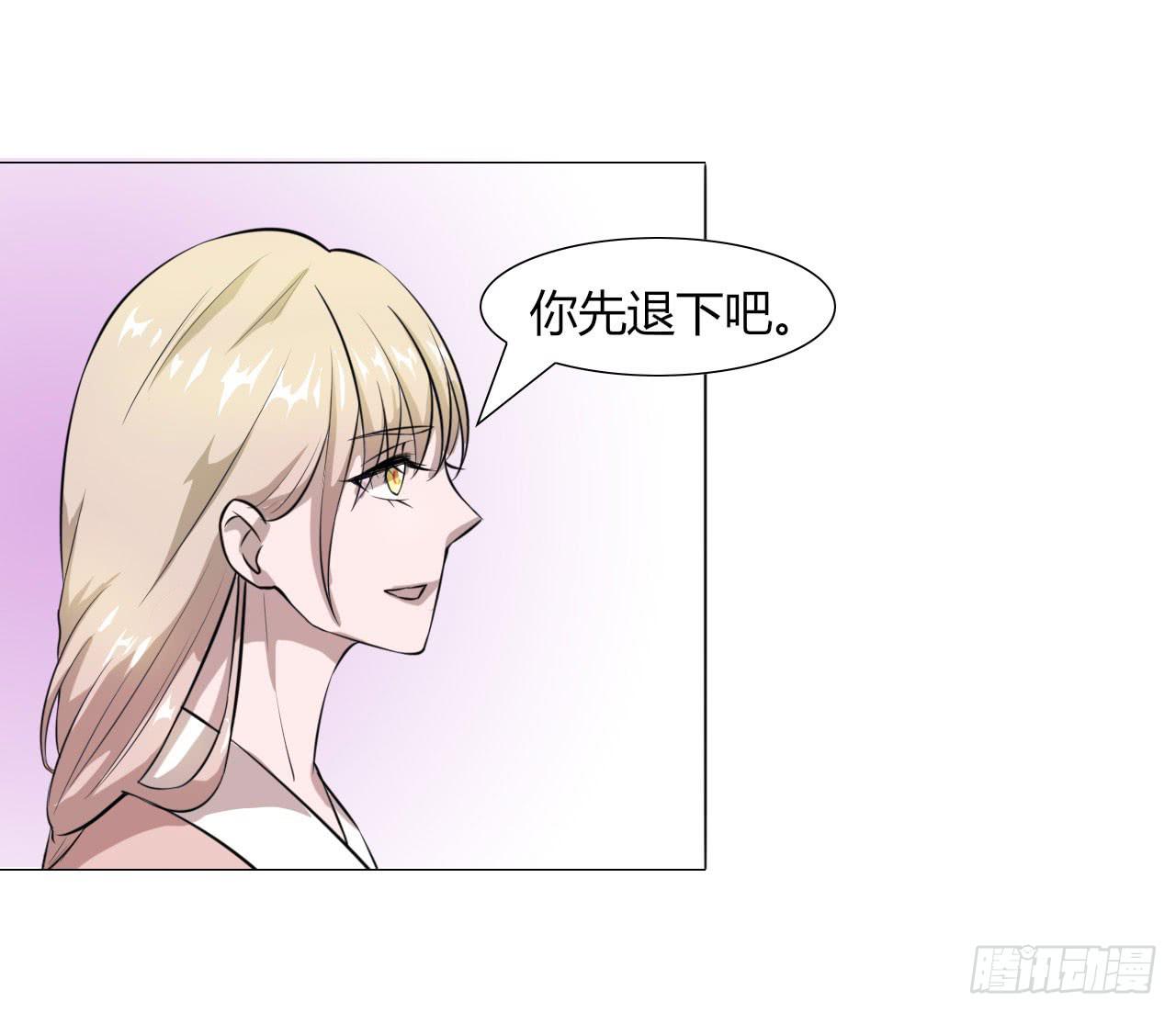 第十四话-第14话