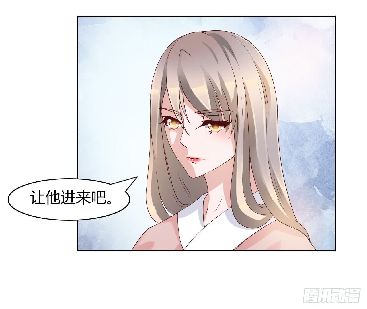 第十四话-第14话