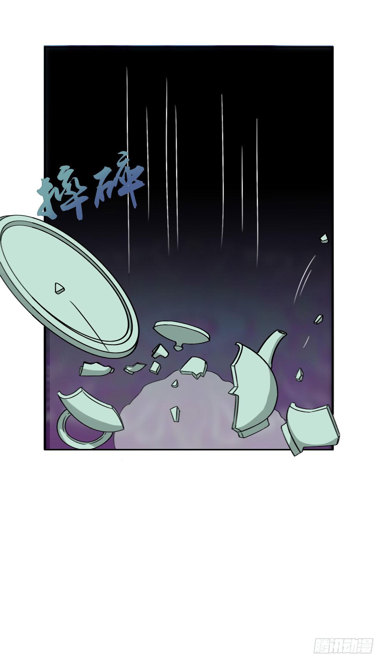 第十四话-第14话