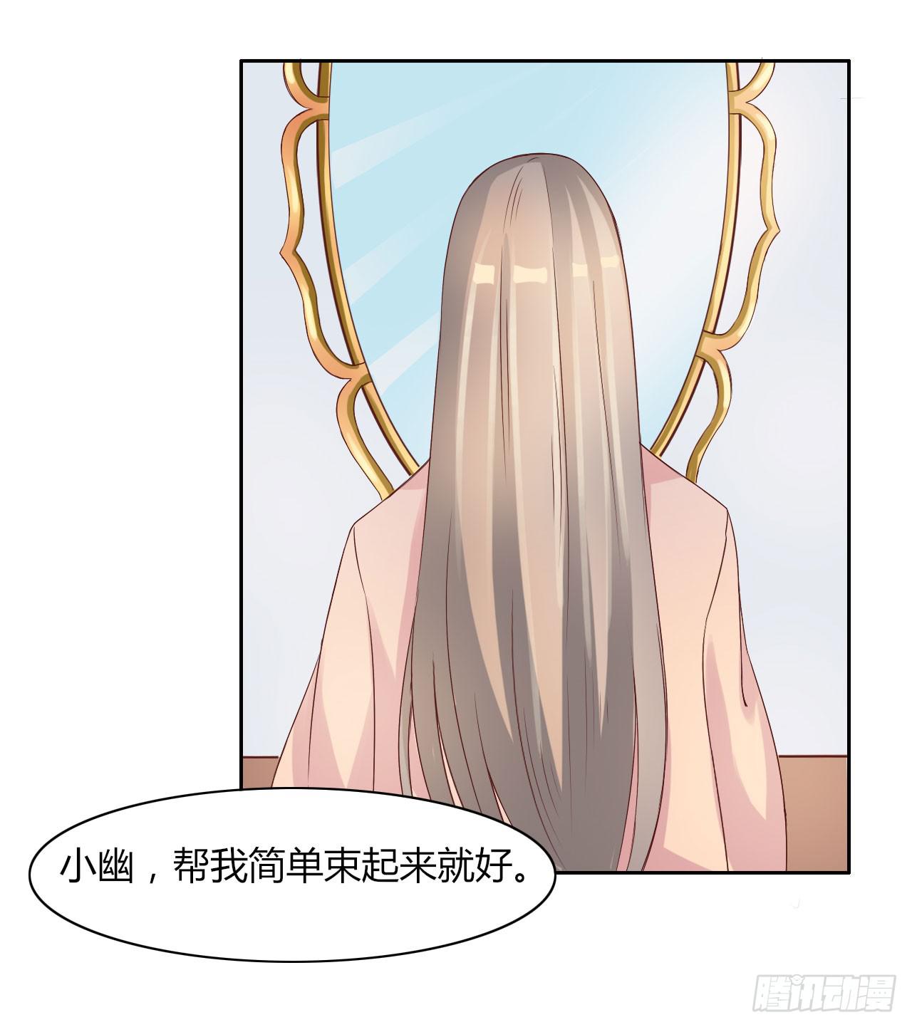 第十四话-第14话