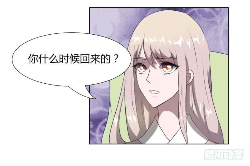 第十六话(1/2)-第16话