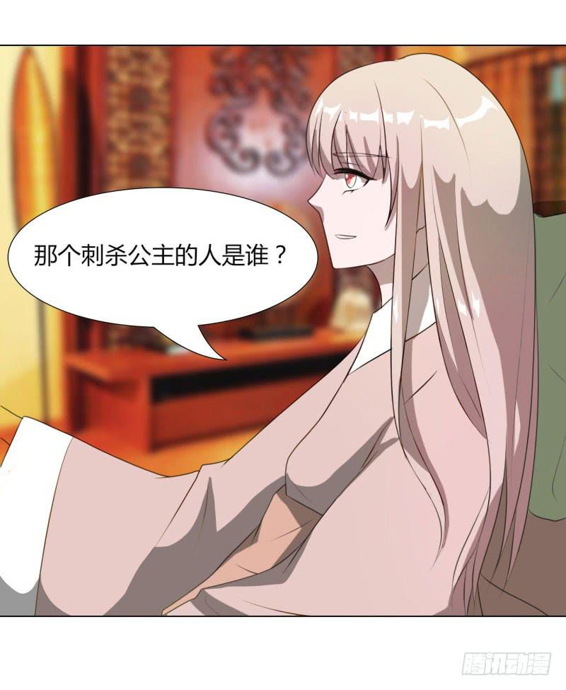 第十六话(1/2)-第16话