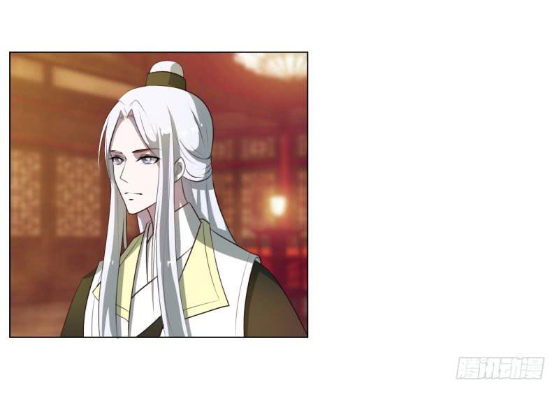 第十六话(1/2)-第16话