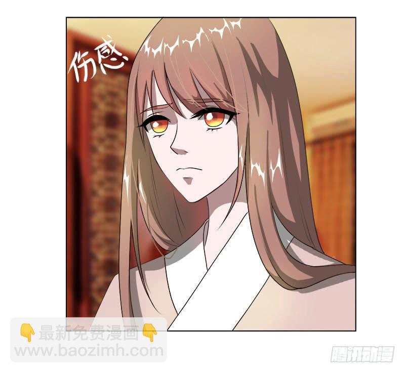 第十六话(1/2)-第16话