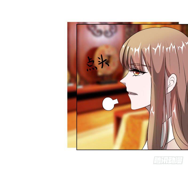 第十六话(1/2)-第16话