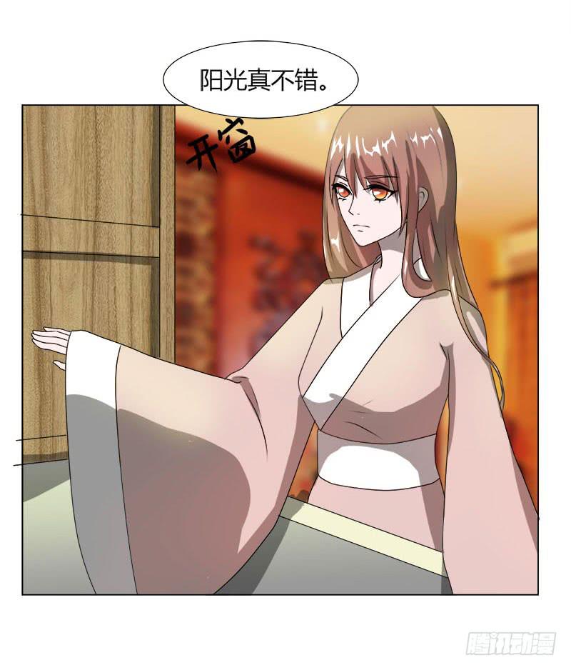 第十六话(1/2)-第16话