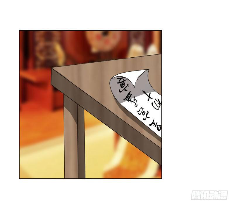 第十六话(1/2)-第16话